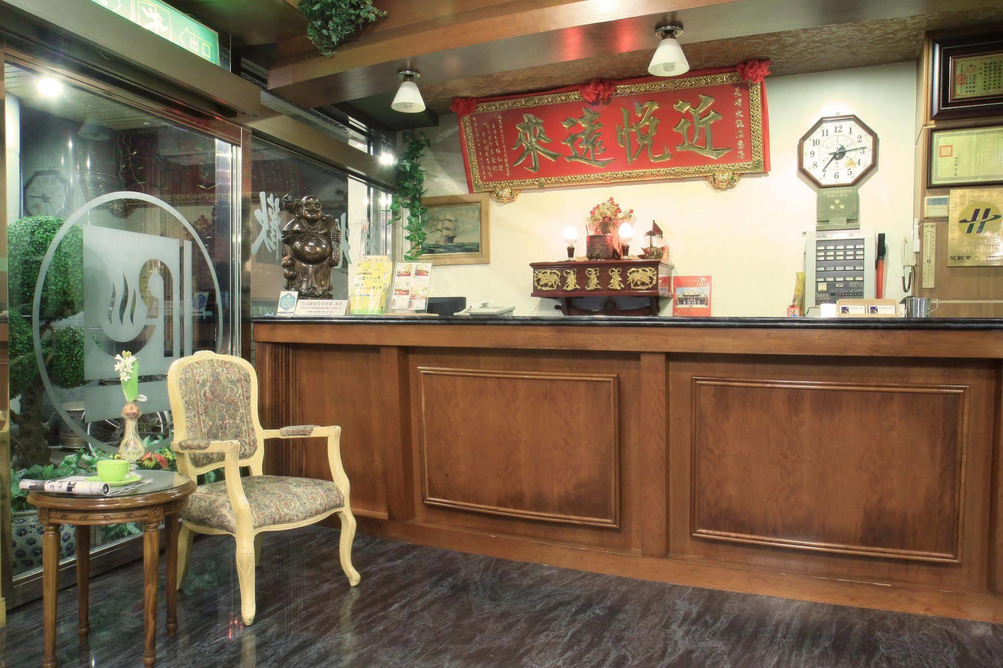 Longchi Hot-Spring Hotel Jiaoxi Exterior photo