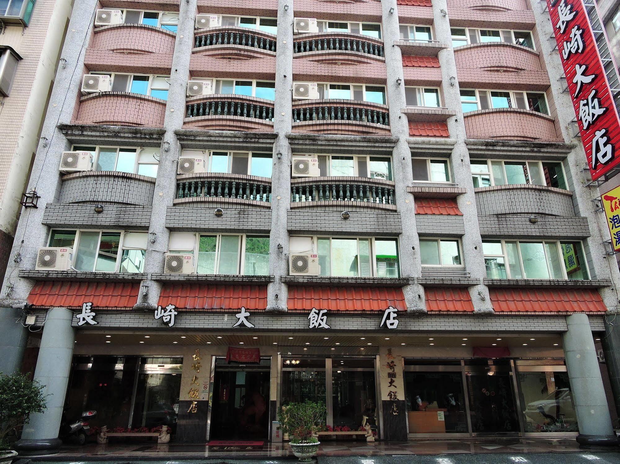 Longchi Hot-Spring Hotel Jiaoxi Exterior photo