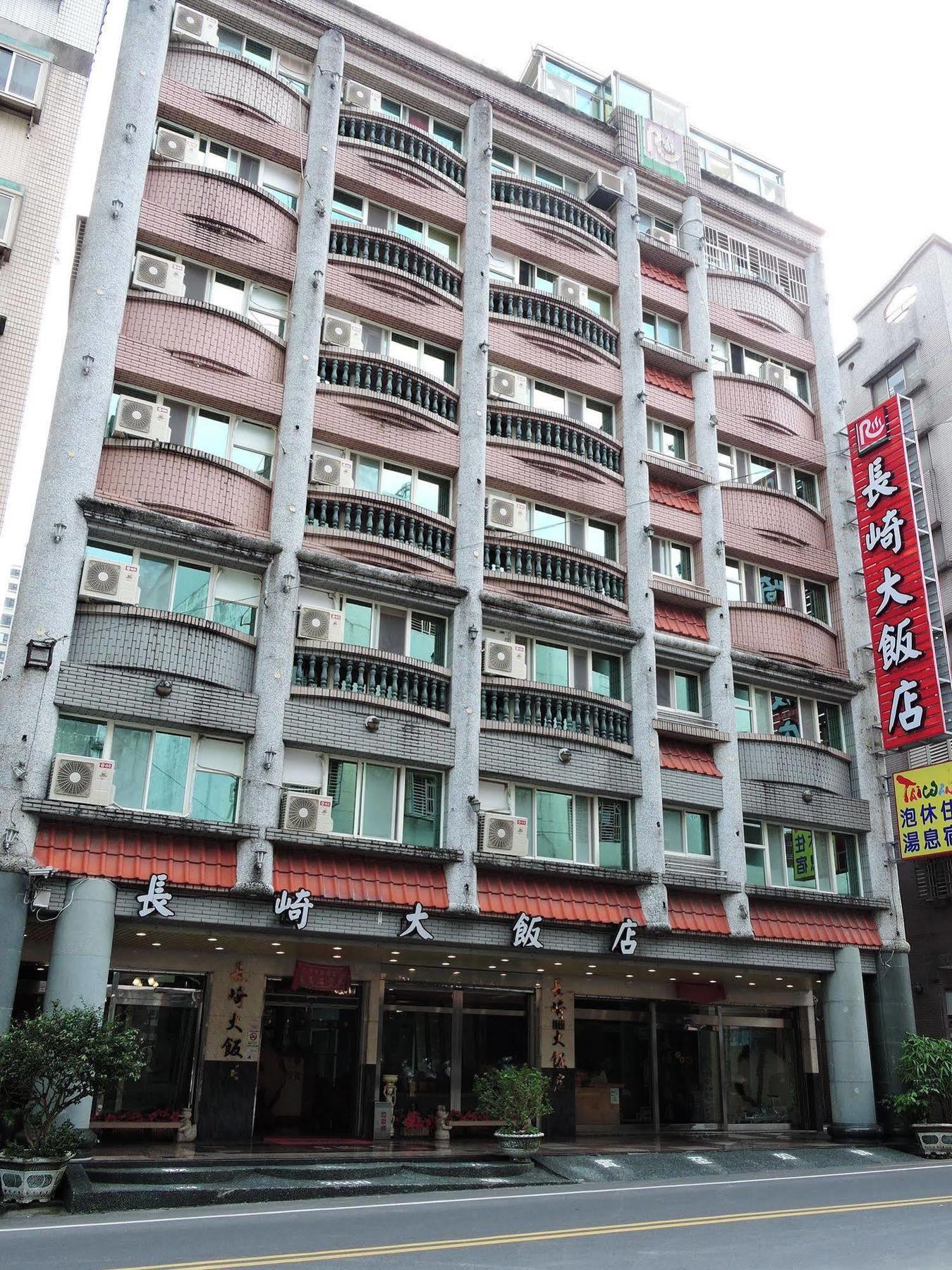 Longchi Hot-Spring Hotel Jiaoxi Exterior photo